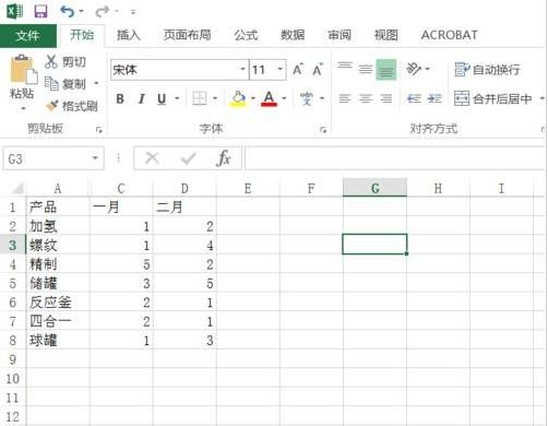 怎么去重复在excel