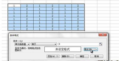 Wps隐藏单元格的方法