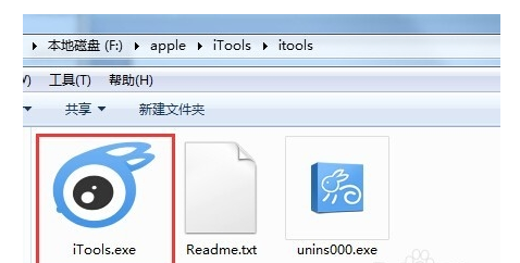 怎么把微信里的阿狸表情保存到电脑上
