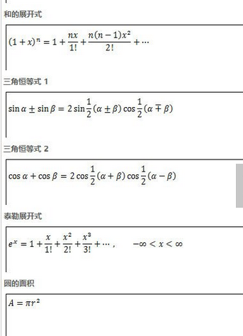 QQ截图20170401154717.png