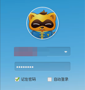 YY语音截屏热键怎么设置？YY语音截图快捷键设置