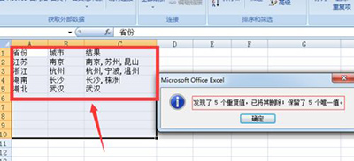 excel