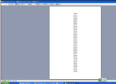 excel设置图表始终显示打印标题的方法