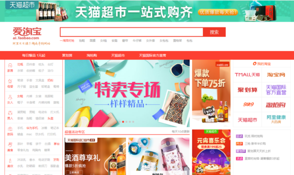qq浏览器崩溃怎么解决_内存占用很多怎么回事