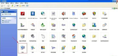WinXP系统电脑创建及加入工作组的具体操作方法