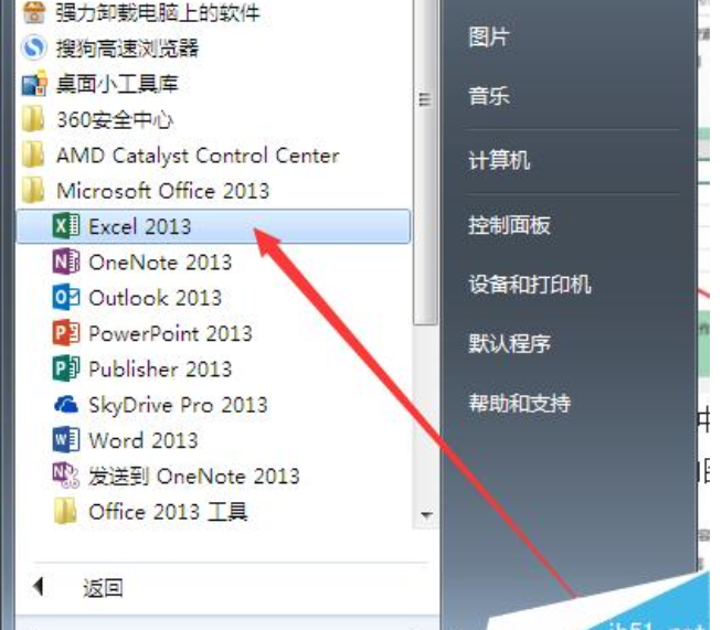 在excel中如何隐藏sheet？在excel中隐藏sheet的方法