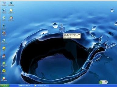 excel设置图表始终显示打印标题的方法