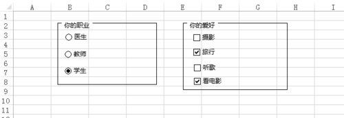 excel插入表单控件的方法_excel怎么插入表单控件