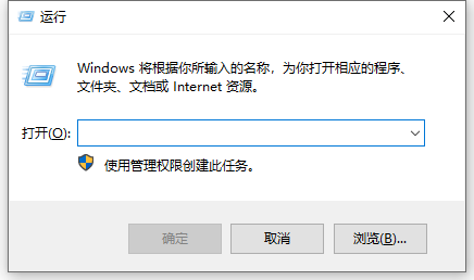 Windows双系统怎么设置启动顺序？电脑开机启动项修改教程