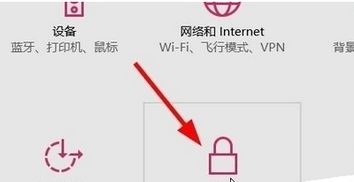 隐私