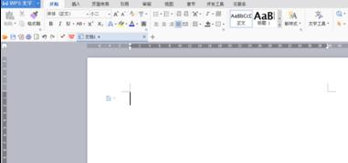 wps中怎么设置文档字体颜色 三联