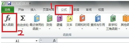 如何在excel中寻找和插入公式？