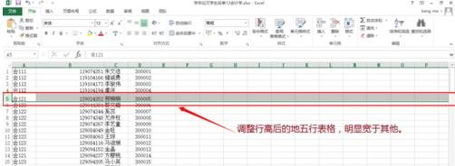 excel双击打不开的解决方法_excel双击打不开怎么办