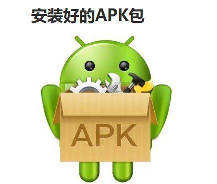 安卓手机卡顿反应慢的具体处理教程