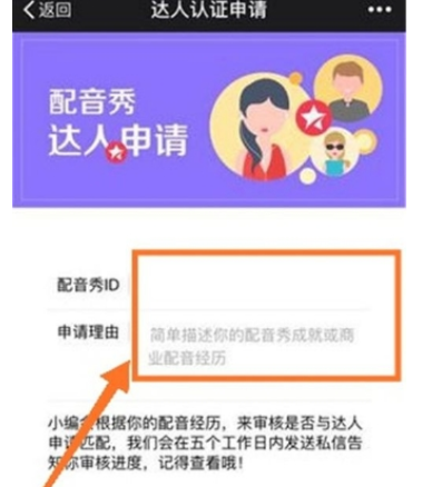 QQ截图20180525102506.png