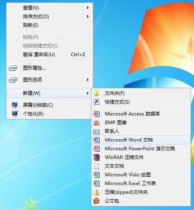 excel表格怎么设置下标_excel如何设置下标