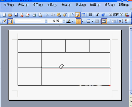 word手工绘制表格教程