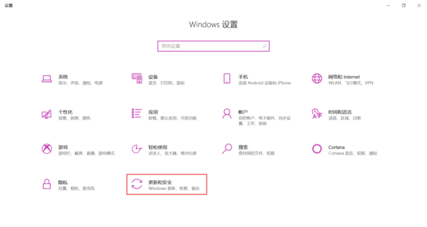 关闭win10电脑系统自动更新的方法有哪些?巧用这三招轻松解决你的困扰!