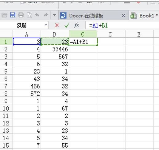 excel表格插入加法公式的方法_excel表格怎么插入加法公式