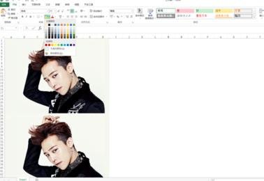 excel怎么把背影打印出来