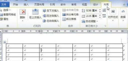 word怎样删除整行或整列3