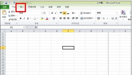 excel添加水印的方法