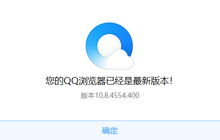 电脑qq浏览器内核模式怎么设置_老闪退怎么处理