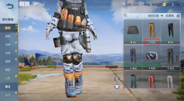 pc版荒野行动卡顿掉帧的原因及解决方法大全