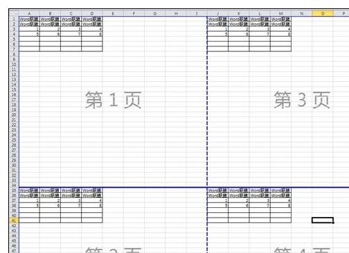 excel怎样手动、自动分页的方法