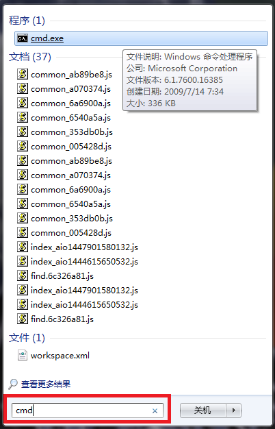 畅玩安卓模拟器无法联网怎么办？