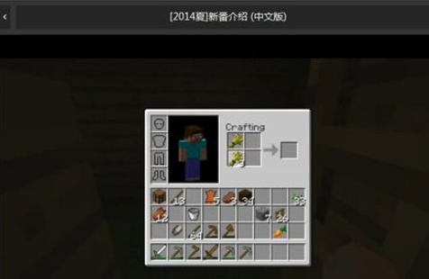 bilibili怎么关弹幕