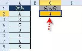 excel中常用的函数公式_excel 2013中常用的函数公式有哪些