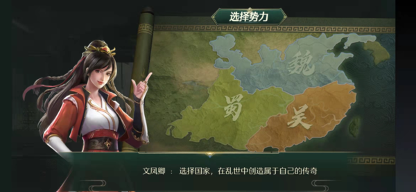 4种方法助你轻松解决安卓版卧龙吟游戏闪退问题