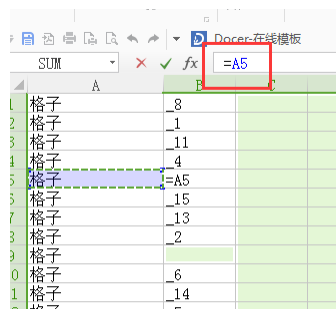 按住Ctrl+Enter填充b列的空白单元格