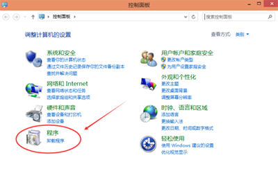 Win10系統卸載IE瀏覽器教程