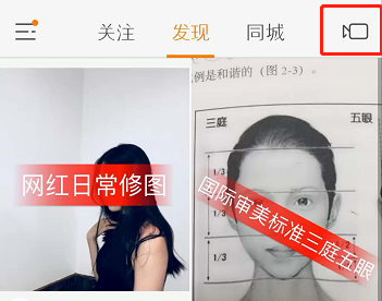 QQ截图20180411143231.png