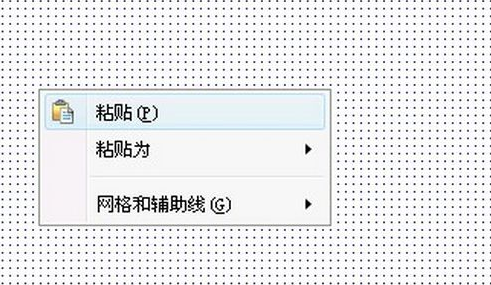 Axure表格使用方法