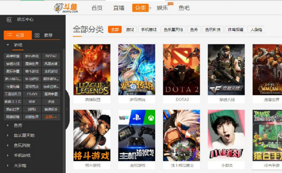 斗鱼tv关注按钮在哪?斗鱼tv怎么关注主播?