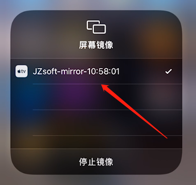 手机如何投屏到电脑上?详细教程看这里,手机投屏