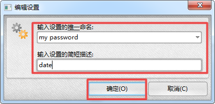 PDF文档怎么设置保护密码？学会这招，文件安全性更高！