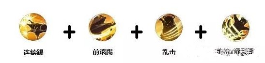 航海王燃烧意志贝宝怎么加点？贝宝技能加点推荐[视频][多图]图片2