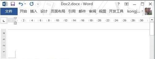 excel模板的保存和调用的教程