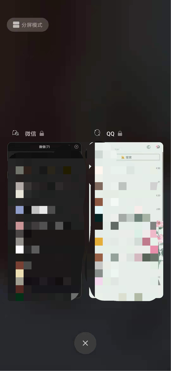 微信闪退怎么解决？这五种处理方式都可以试试