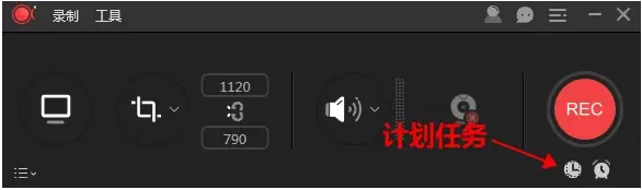 录屏软件哪个好？好用的电脑录屏软件推荐