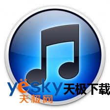 同步软件怎么用?手把手教你玩转iTunes 