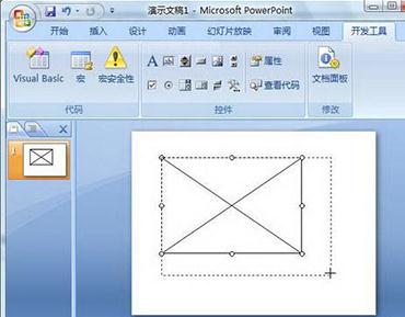 ppt2007怎么插入Flash控件图文教程