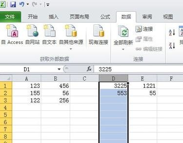 excel怎么拆分单元格_2013版的excel如何拆分单元格