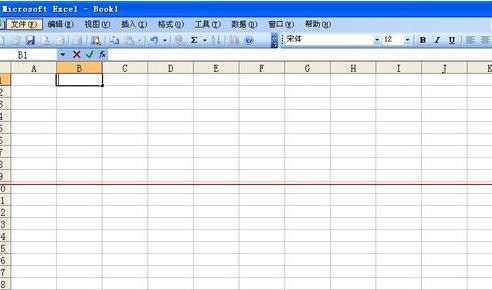 excel如何设置打印表格线