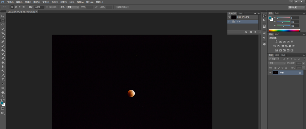 如何使用PS软件来压缩图片？
