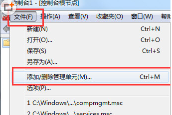 搜狗浏览器证书过期解决方法1